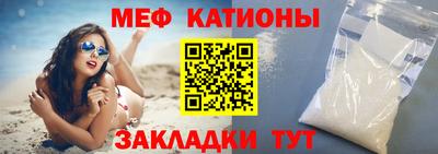 PSILOCYBIN Изобильный