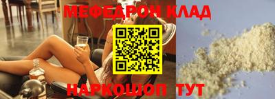 кокс Ирбит