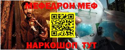 ECSTASY Камышлов