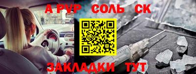 PSILOCYBIN Изобильный