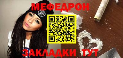 кокаин премиум Ипатово