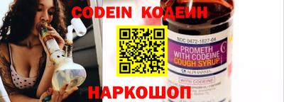 PSILOCYBIN Изобильный