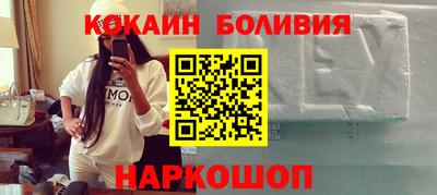 кокс Ирбит