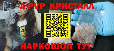 PSILOCYBIN Изобильный