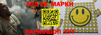 кокаин премиум Ипатово