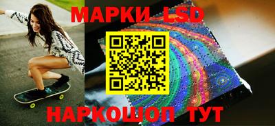 PSILOCYBIN Изобильный