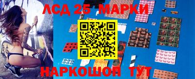 кокаин премиум Ипатово