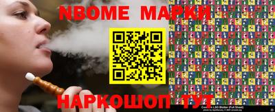 PSILOCYBIN Изобильный