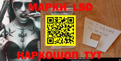 кокс Ирбит