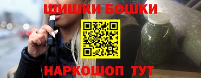 кокс Ирбит