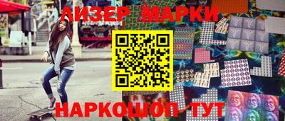 кокс Ирбит