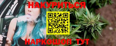 кокаин премиум Ипатово