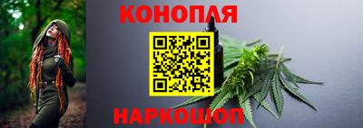 кокс Ирбит