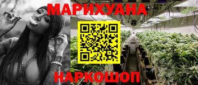 кокаин премиум Ипатово
