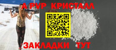 кокс Ирбит