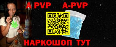 PSILOCYBIN Изобильный
