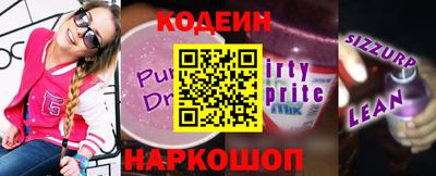 PSILOCYBIN Изобильный
