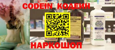 ECSTASY Камышлов