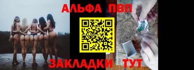 кокс Ирбит