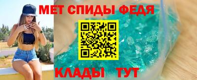 кокаин премиум Ипатово
