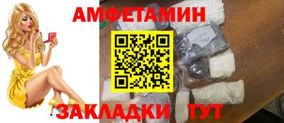 ECSTASY Камышлов