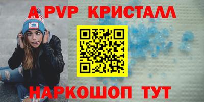кокс Ирбит