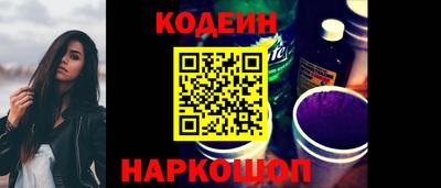кокс Ирбит