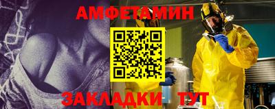 кокс Ирбит