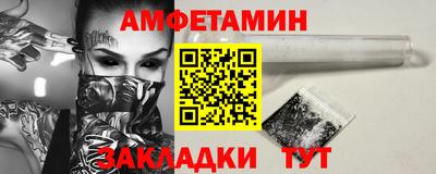 PSILOCYBIN Изобильный