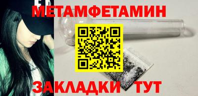 кокс Ирбит
