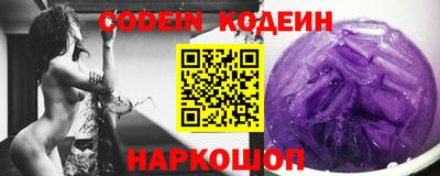 PSILOCYBIN Изобильный
