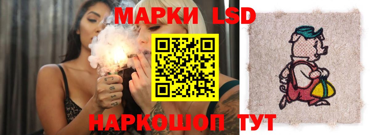 LSD-25 экстази ecstasy  Вход с VPN  Среднеуральск  LSD-25 экстази  ЛСД экстази кислота 